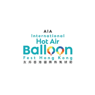 #44126137 AIA International Hot Air Balloon Fest Hong Kong1@20260119